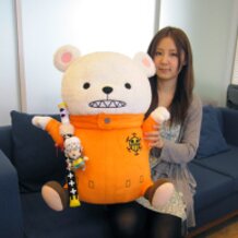 Bepo from ONE PIECE stuffed 