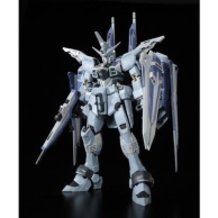 "RG 1/144 GMF-X09A Justice Gundam Deactive Mode"