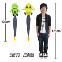 Rumi Echoes Reversible Plushy!