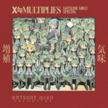 HMO’s New Album “Zoushoku Gimi X≒MULTIPLIES” Is Now on Sale