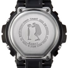 G-Shock x One Piece “Straw Hat Pirates Limited Edition” Watch Is Now On Sale