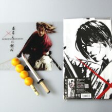 Rurouni Kenshin Mini Goods Set