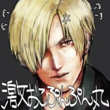 BIOHAZARD 6　Leon Scott Kennedy