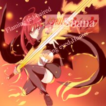Shakugan no Shana