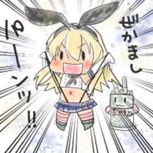 kankore shimakaze