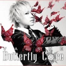 Butterfly Core - VALSHE (Dtective Conan Opening 37 [Full])