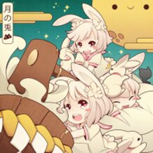 Tsuki no Usagi