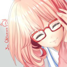 Mirai Kuriyama 