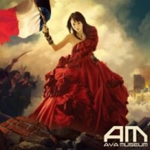 Aya Hirano - God Knows! by Gonza-Aya Hirano Fan´s!