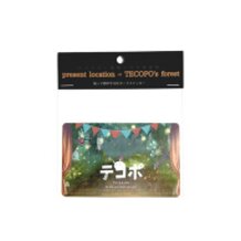 Ticket to TECOPO's Forest