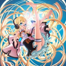 HolTunes Jacket Artwork