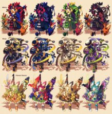 A Collection of Awesome Illustrations!