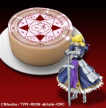 Fate/Zero magic circle roll cake