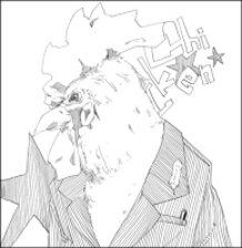 Rooster