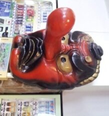 Vending machine Tengu