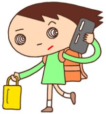 Elementary schoolchild cute eye - Smartphone