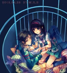 The NJStar the tears