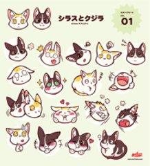 Sirasu and Kujira Stamp Set Vol. 1