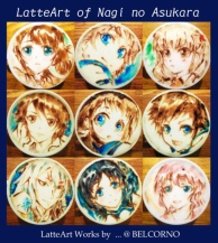 Latte Art [Nagi no Asukara]