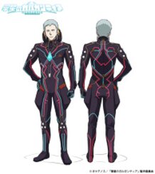 Kugel (CV: Yuuki Ono)