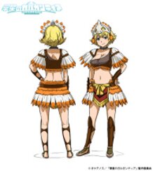 Paraem (CV: Risa Taneda)