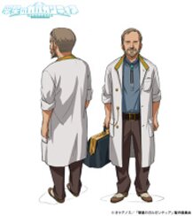 Oldham (CV: Hideyuki Umezu)