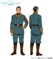 Worm (CV: Makoto Yasumura)