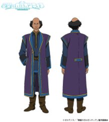 Crown (CV: Mitsuaki Hoshino)