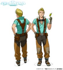 Pinion (CV: Katsuyuki Konishi)