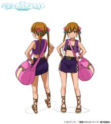 Melty (CV: Kana Asumi)