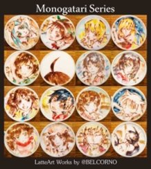 Latte Art [Monogatari Series]
