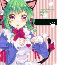 Gumi's Birthday ^^