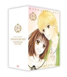 Marmalade Boy Anniversary DVD Box Set Is Now on Sale