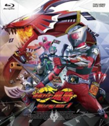[Blu-ray] “Kamen Rider Ryuki” Blu-ray Box 1