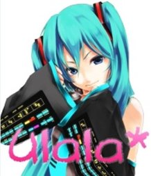 Everyone's Favorite Virtual Diva - Hatsune Miku!