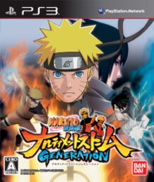 Naruto Shippuden -Ultimet Ninja Storm Generations