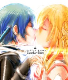 Sword Art Online