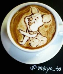 Latteart  " Piglet "