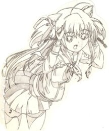 ここで私は新しいもの... がある私は、それのような非常に期待して