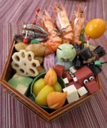 Dragon Quest New Year's Bento