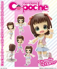 Movable Figure Set "Cu-poche"