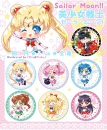 Sailor Moon - Badges