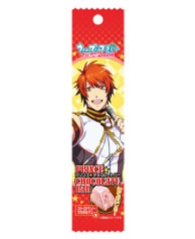 "Uta no Prince-sama: Maji Love 2000% Chocolate Bars"