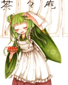 The rest is also important.