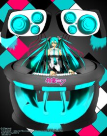 Vocaloid 01 - Hatsune Miku