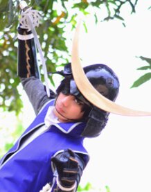 It's one eyed dragon