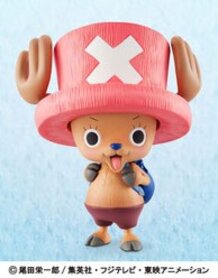 Premium Bandai Releases Chopper Figure