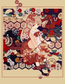 A Collection of Awesome Illustrations!