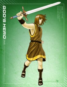 Manga Bible: David (Boy)