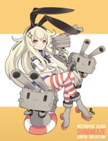 Destroyer Class Shimakaze!